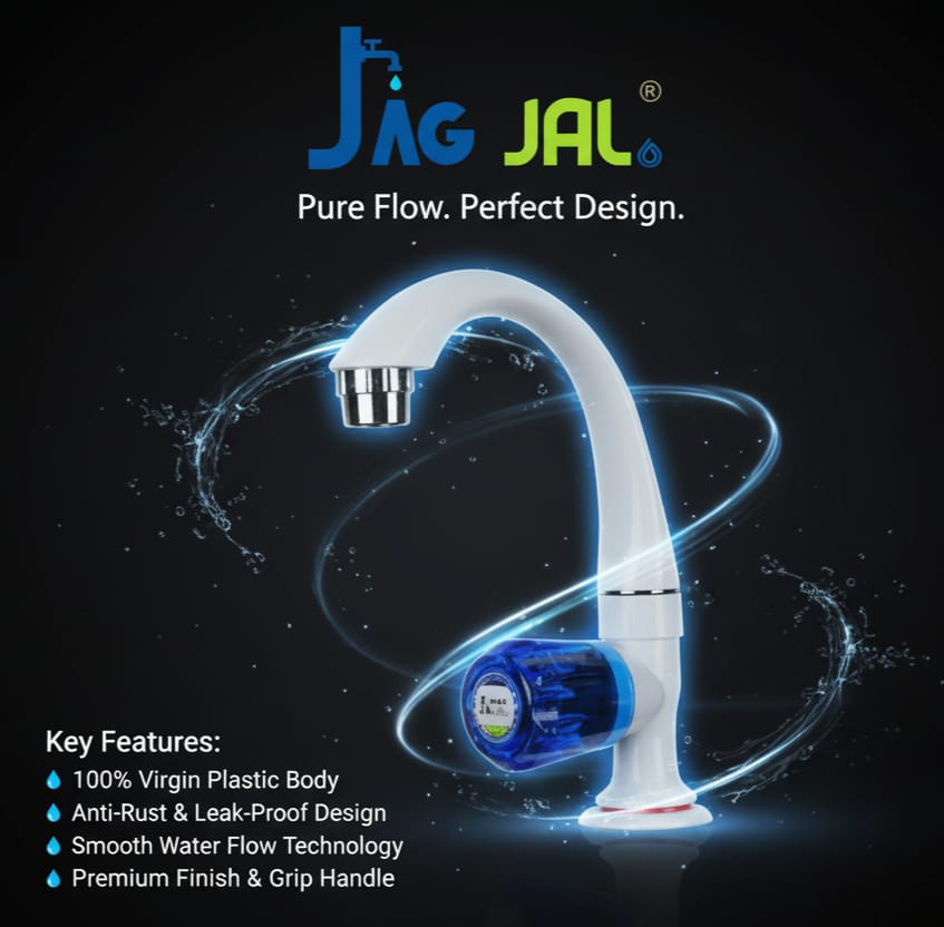 JAG JAL PRODUCTS